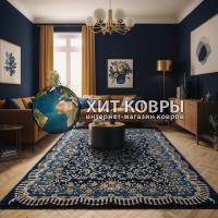 Китайский ковер 002007 Синий